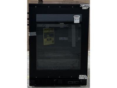 24" Marvel Professional Built-In Refrigerator With 3-In-1 Convertible Shelf And Reversible Hinge - MPRE424-IG31A