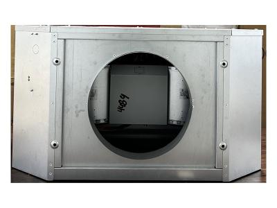 Whirlpool 1200 CFM in-line blower - UXI1200DYS