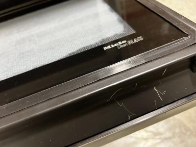 Miele Speed Oven - H4082BM