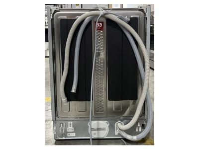 24" Miele Full Console Dishwasher - G 5006 SCU