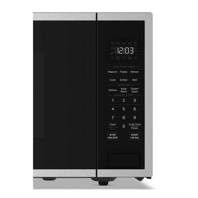 KitchenAid 1.6 Cu. Ft. Countertop Microwave - YKMCS122SSS