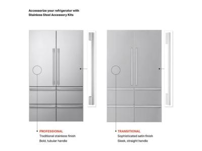 48" Signature Kitchen Suite 26.0 Cu. Ft. Built-in French Door Refrigerator - SKSFD4826P