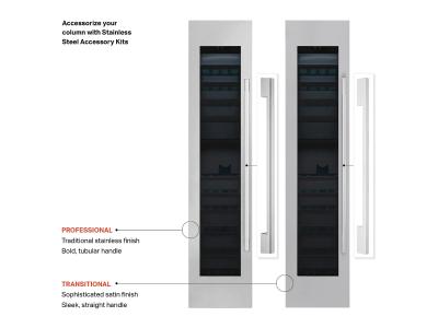 18" Signature Kitchen Suite Integrated Column Wine Refrigerator - SKSCW181RP