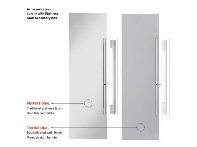 36" Signature Kitchen Suite 21.6 Cu. Ft. Integrated Column Freezer - SKSCF3611P
